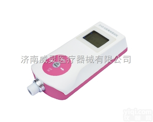 经皮<em>黄疸</em>测试仪价格    国<em>产经</em>皮<em>黄疸</em>仪