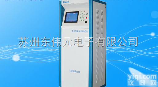 <em>AN9651TH</em>  <em>艾诺</em>三相安规综合测试仪<em>AN9651TH</em>