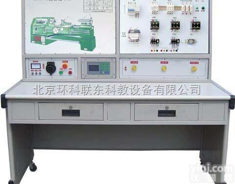 HK-C650-2  机床电气实训装置<em>北京</em>环科<em>联东</em>厂家直销教学实训设备<em>优质服务</em>