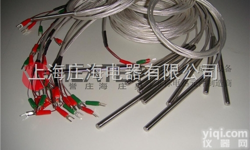 限位式单头<em>电热</em>管  <em>上海</em>庄海电器限位式单头<em>电热</em>管支持非标<em>定做</em>