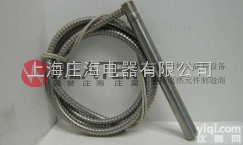 直角引线单头<em>电热</em>管  <em>上海</em>庄海电器直角引线单头<em>电热</em>管支持非标<em>定做</em>