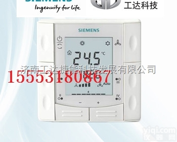 RDF302  <em>西门子</em>房间<em>温控器</em>RDG160KN风机盘管<em>温控器</em>通讯特价