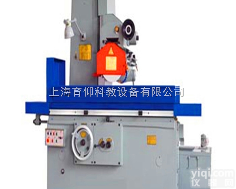 YUY-M7130平面<em>磨床</em>实训<em>设备</em>|普通机床实训<em>设备</em>