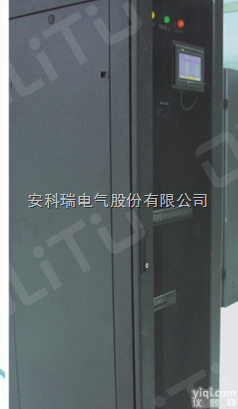 <em>安科</em>瑞<em>ANDPF</em><em>精密</em>配电柜