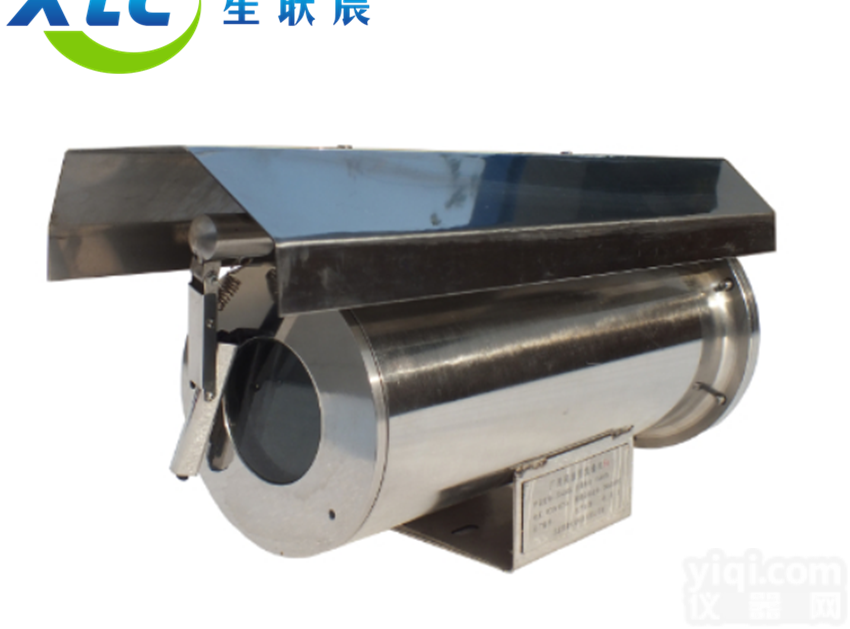 <em>雨刷</em><em>防爆</em>摄像仪TX-E605C厂家直销