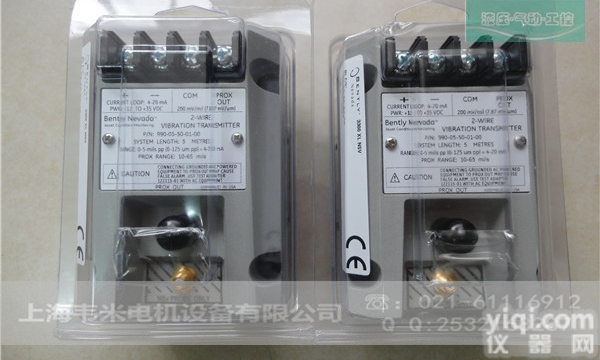 <em>本特利</em><em>前置</em>器<em>330980</em>-50-00