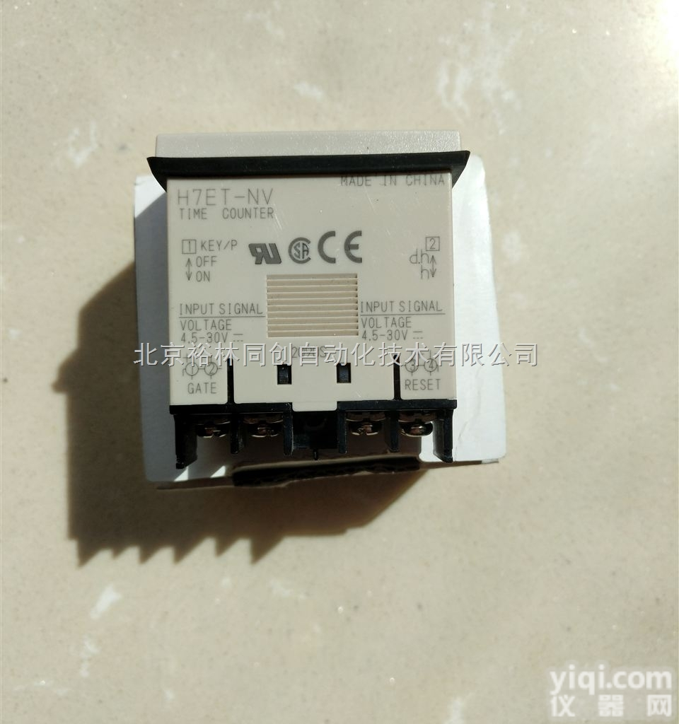 <em>欧姆龙</em>授权供应 H3CA-8 DC24 北京<em>欧姆龙</em><em>时间</em><em>定时器</em>日本横滨港...