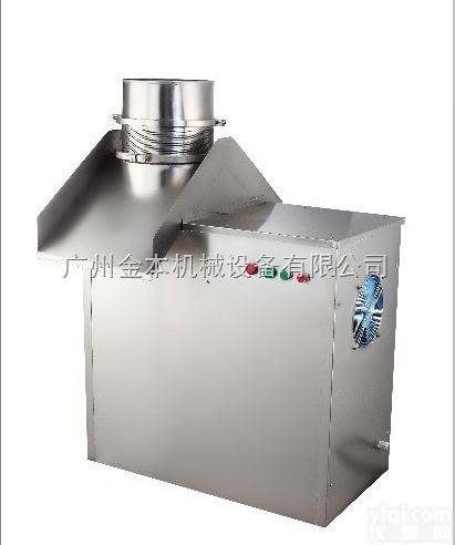 YC-300  <em>不锈钢</em>旋转式制粒机/<em>不锈钢</em><em>中药</em>制粒机/鸡精味精制粒机