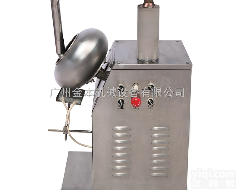 300  不锈钢<em>荸荠</em>式<em>糖衣机</em>、糖衣层厚薄均匀、色泽光亮