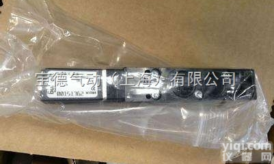 <em>德国</em>BURKERT<em>电磁阀</em>134071型<em>原装进口</em>现货