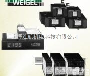 <em>德国</em><em>WEIGEL</em><em>电流表</em>