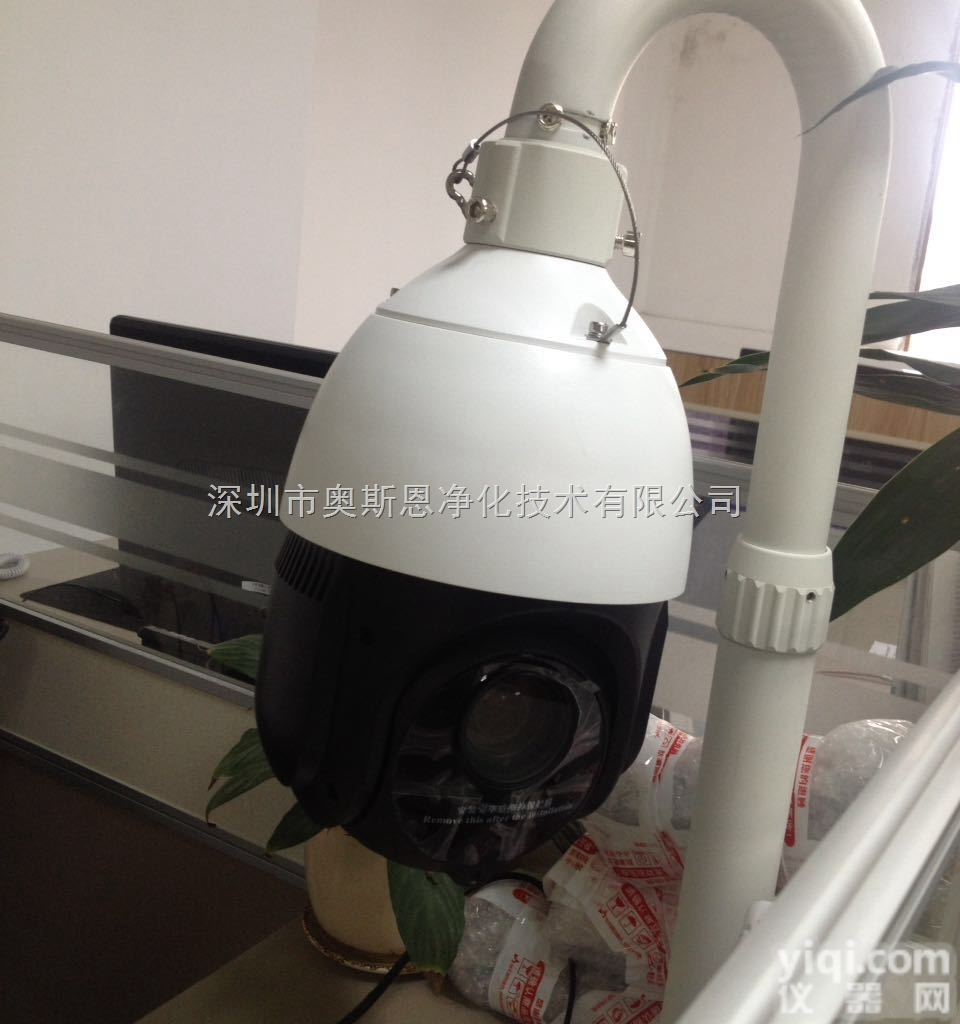 奥斯恩新品扬尘视频在线<em>监控系统</em>云台机超标<em>抓拍</em>