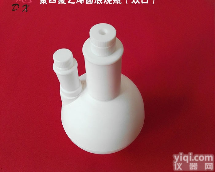 聚四氟乙烯圆底<em>烧瓶</em> 单口/双口/三口/<em>四口</em> PTFE圆底<em>烧瓶</em>-丹阳宏益