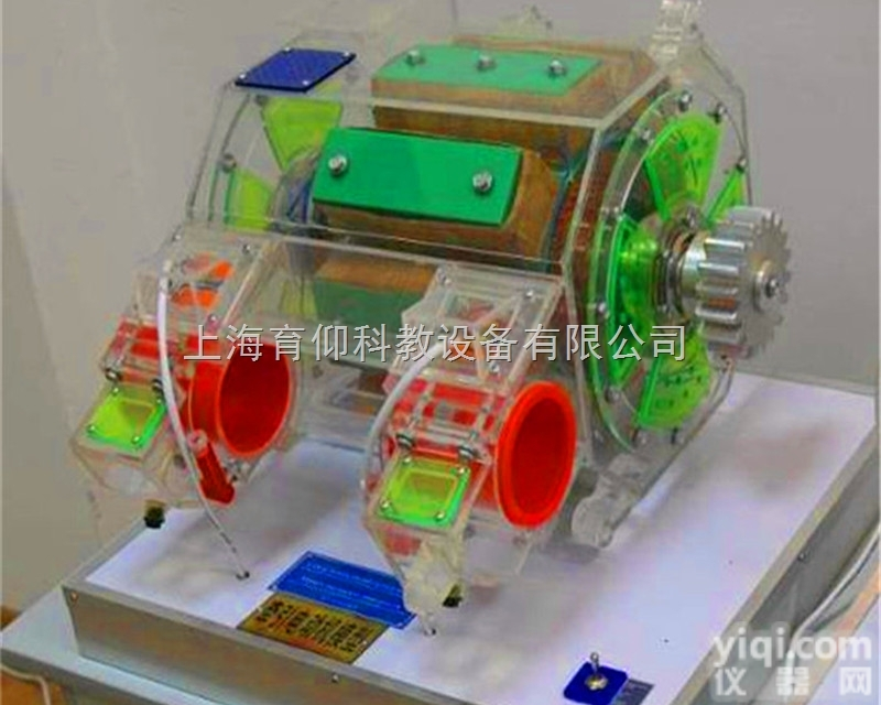YUY-GJ13城市<em>轨道</em><em>交通车辆</em>电机电器实训<em>模型</em>