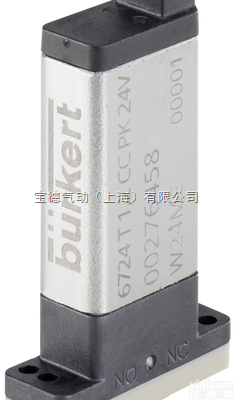德国<em>原装进口</em>6724系列BURKERT电磁阀