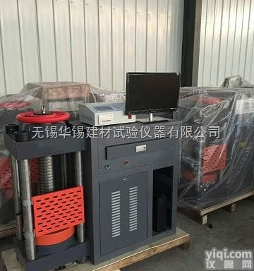 DYE  <em>无锡</em><em>华锡</em>DYE系列压力<em>试验机</em>技术要领