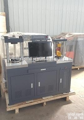 DYE-300S  DYE-300S型<em>全自动</em>电脑恒<em>应力</em><em>压力试验</em>机技术特点：