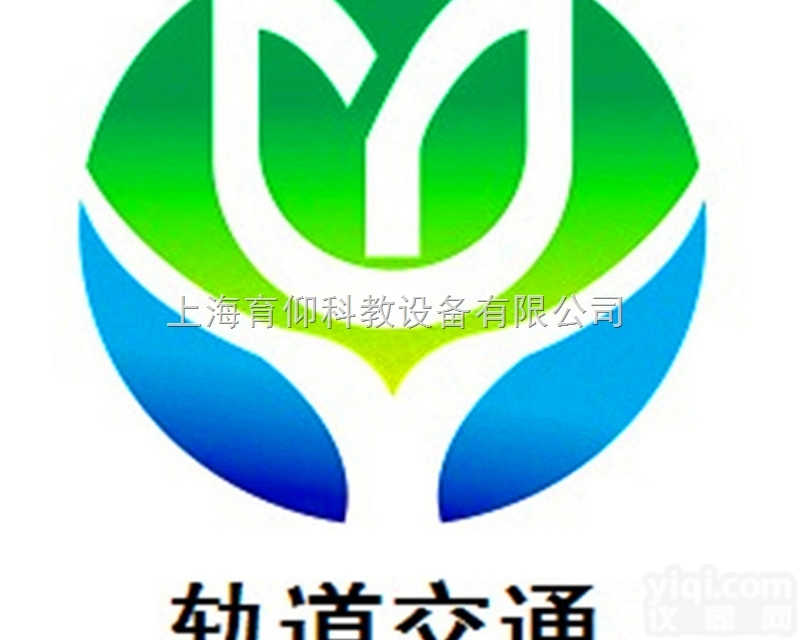 YUY-GJ32城市轨道交<em>通通信</em>.信号原理结构系列设备