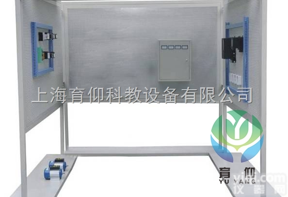 YUY-NC02<em>农村</em>家用供电<em>线路</em>装调实训<em>装置</em>|电力电气及自动化实训设备