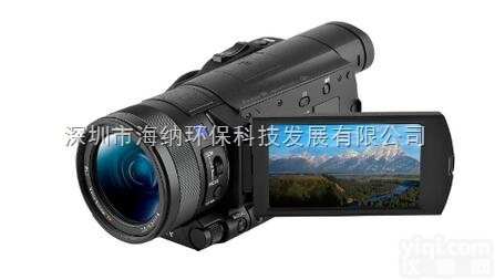 高清<em>防爆</em><em>摄像机</em><em>Exdv1501</em> <em>防爆</em><em>摄像机</em>厂家