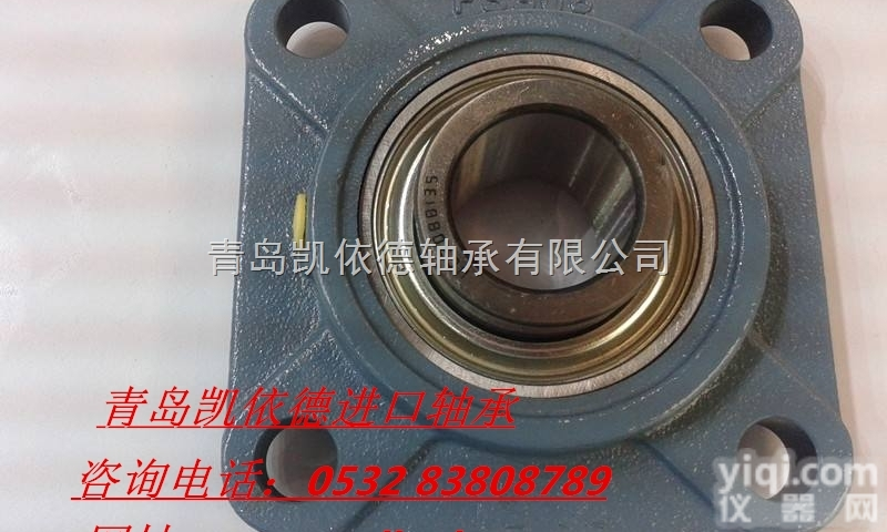 UC211  外球面<em>轴承</em>UC211<em>轴承</em>尺寸SKF<em>轴承</em><em>青岛</em>凯<em>依德</em><em>轴承</em>经销