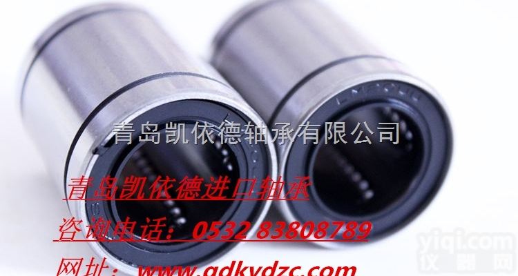 UC217  外<em>球面</em><em>轴承</em>UC217<em>轴承</em>尺寸SKF<em>轴承</em>参数青岛凯<em>依德</em><em>轴承</em>经销