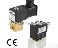 <em>阿斯卡</em>2/2<em>比例</em>阀 SCG202A512.24/DC