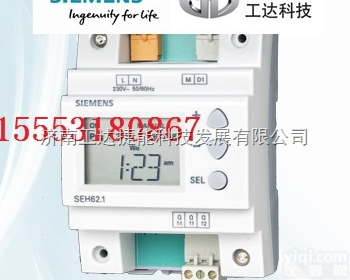 SEM62.1  供应北京<em>西门子</em>房间温度<em>控制器</em><em>西门子</em>变压器SEM62.1