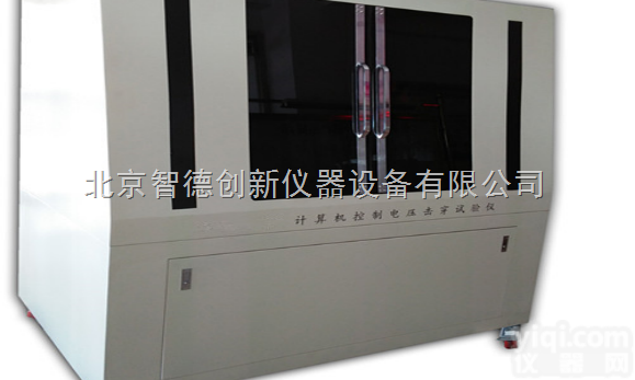 耐电压强度<em>击穿电压</em><em>强度试验</em>机