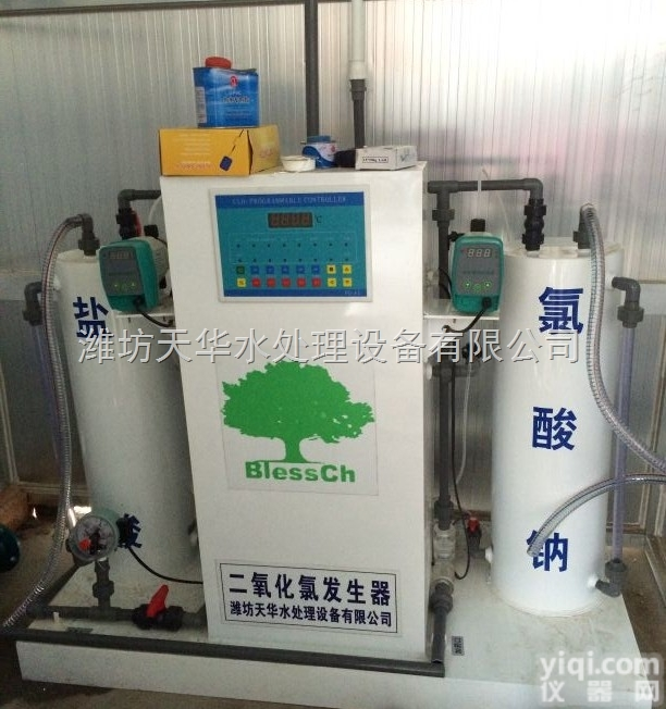 TH-AO  <em>葫芦</em>岛TH-AO <em>20</em>-<em>20</em>0床位妇幼保健院污水处理设备运行稳定 有口...