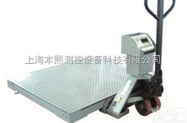 2吨液压手推<em>电子</em>秤,手推式<em>地牛</em><em>地磅</em>秤