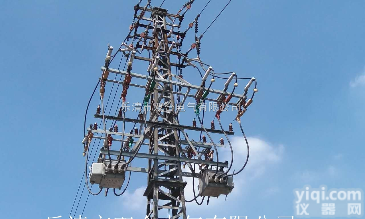 搜索FZW28-12<em>分界</em>式真空<em>开关</em>带<em>看门</em>狗