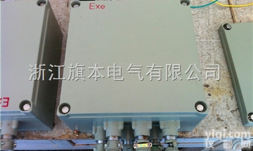 蓄电池<em>锂电池</em>防爆箱