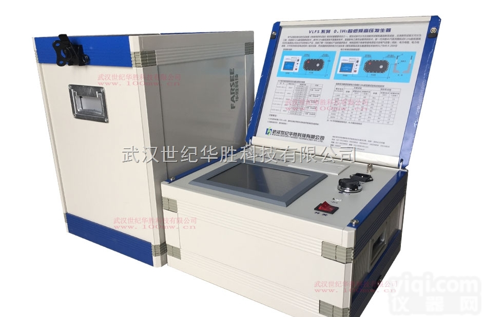 <em>超低</em>频高压发生器低价<em>甩卖</em>