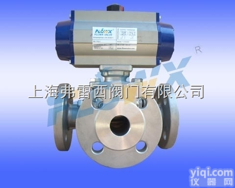 <em>意大利</em>气动四通<em>法兰</em>换向<em>球阀</em>