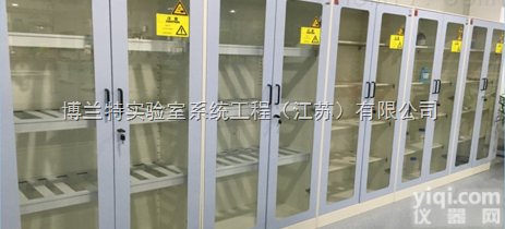 Q-12  器皿柜 江苏博兰特实验室家具生产厂家长期供应<em>试剂</em>柜 <em>储存</em>柜