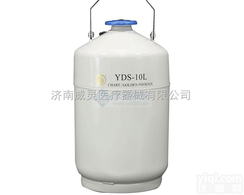 金凤<em>液氮</em>罐   <em>液氮</em>罐批发<em>多少</em>钱