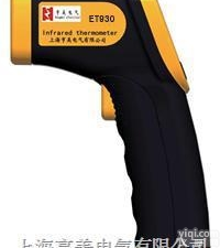 ET930手持式<em>红外测温仪</em> 非接触式温度计