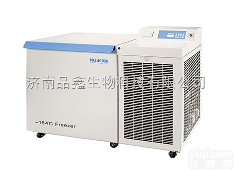 DW-UW258  超低温<em>冰箱</em>-150 <em>药品</em>冷藏箱价格