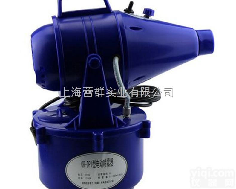 手提式超低容量<em>喷雾器</em> 手提<em>电动</em>气溶胶<em>喷雾器</em> <em>电动</em><em>喷雾器</em>