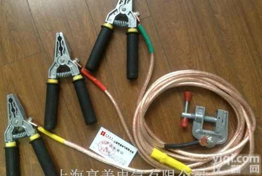 个人保安线 <em>串联式接地线</em> 个人保安线钳口式接地线