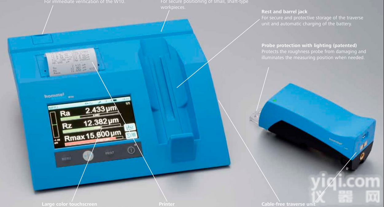 德国霍梅尔粗糙<em>度仪</em> W10<em>原装进口</em>