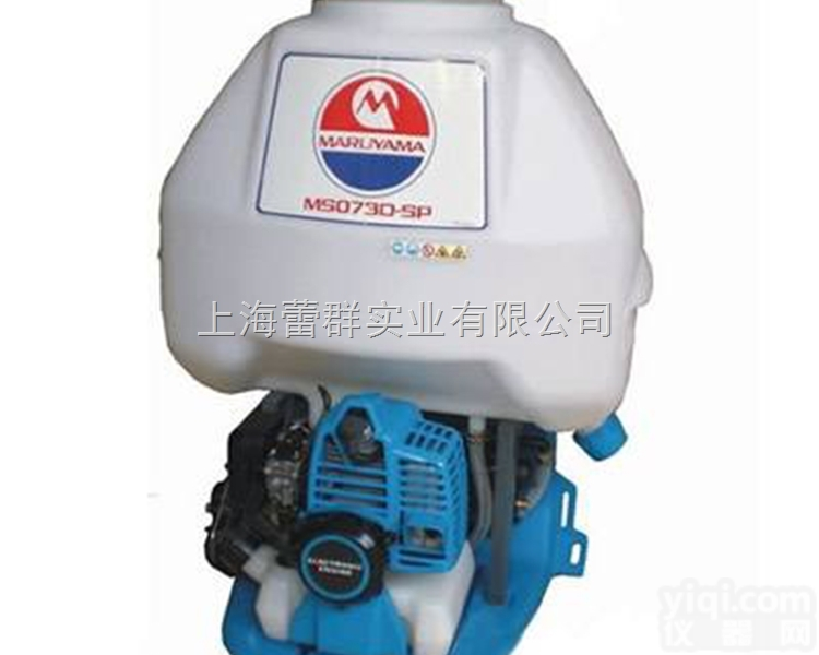 MS073D<em>背负式</em>动力<em>喷雾</em>机 <em>喷雾</em>器 丸山<em>背负式</em>动力<em>喷雾</em>器