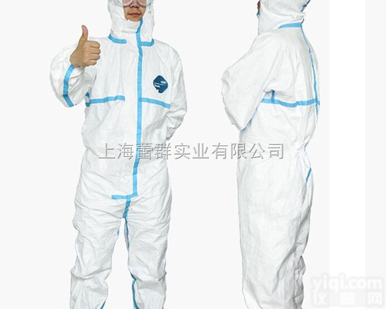 杜邦1422A医用胶条<em>防护服</em> 防禽<em>流感</em> 防化学 防病毒 D级<em>防护服</em>
