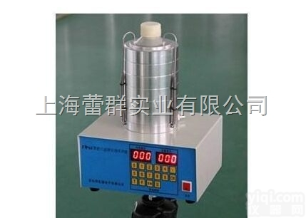 ETW-6空气<em>微生物</em><em>采样器</em> ETW-6空气<em>微生物</em><em>采样器</em>