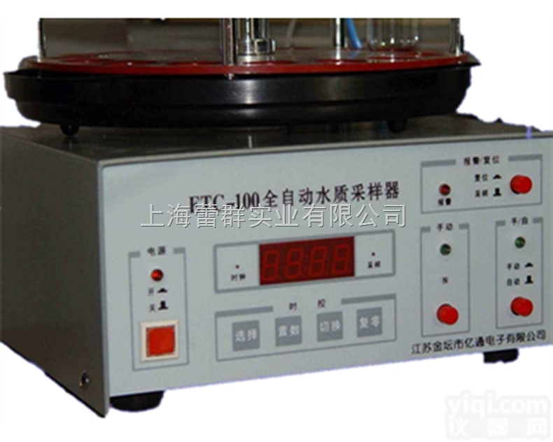 ETC－1000水质<em>采样</em>器 ETC－1000型<em>全自动</em>水质自动<em>采样</em>器