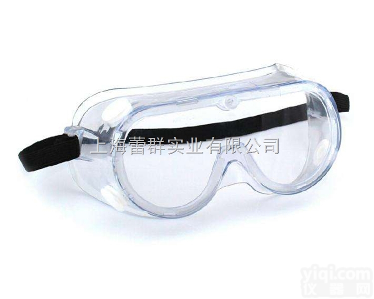 霍尼韦尔LG100A 防护<em>眼罩</em> 医用防护眼镜 <em>眼罩</em> 护目镜