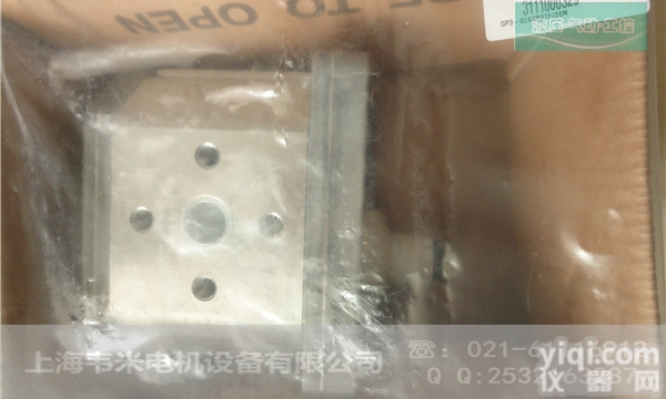 <em>迪普</em>马<em>液压泵</em><em>齿轮泵</em>VPPL-016PCR-R00S/10N