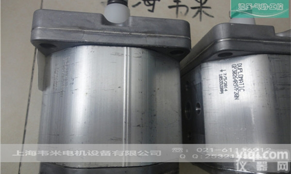 <em>迪普</em>马<em>液压泵</em><em>齿轮泵</em>VPPL-022PCR-R00S/10N
