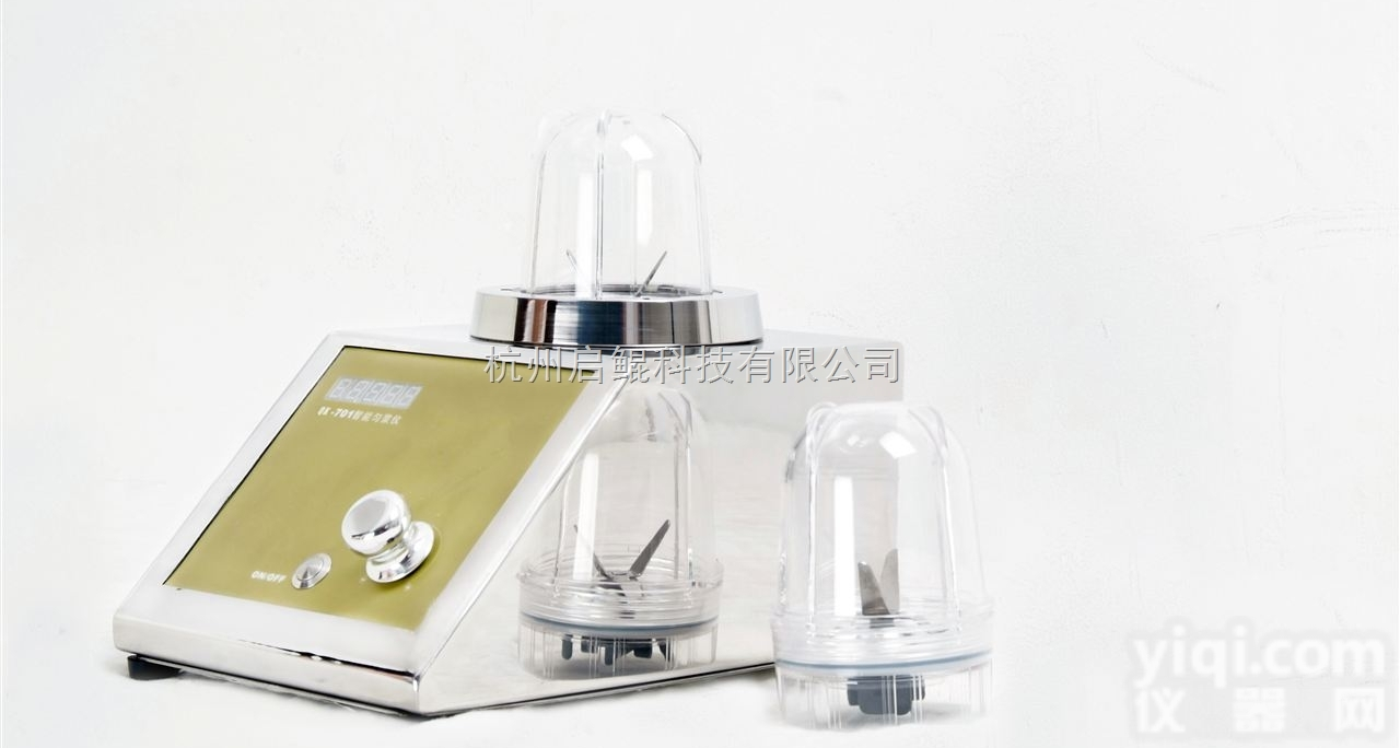 QK-<em>701</em>  QK-<em>701</em><em>智能</em><em>匀浆</em>仪